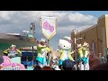 USJ [ハローキティ・ハピネス・ブラスバンド]   2022/04/17(日)15:25四回目