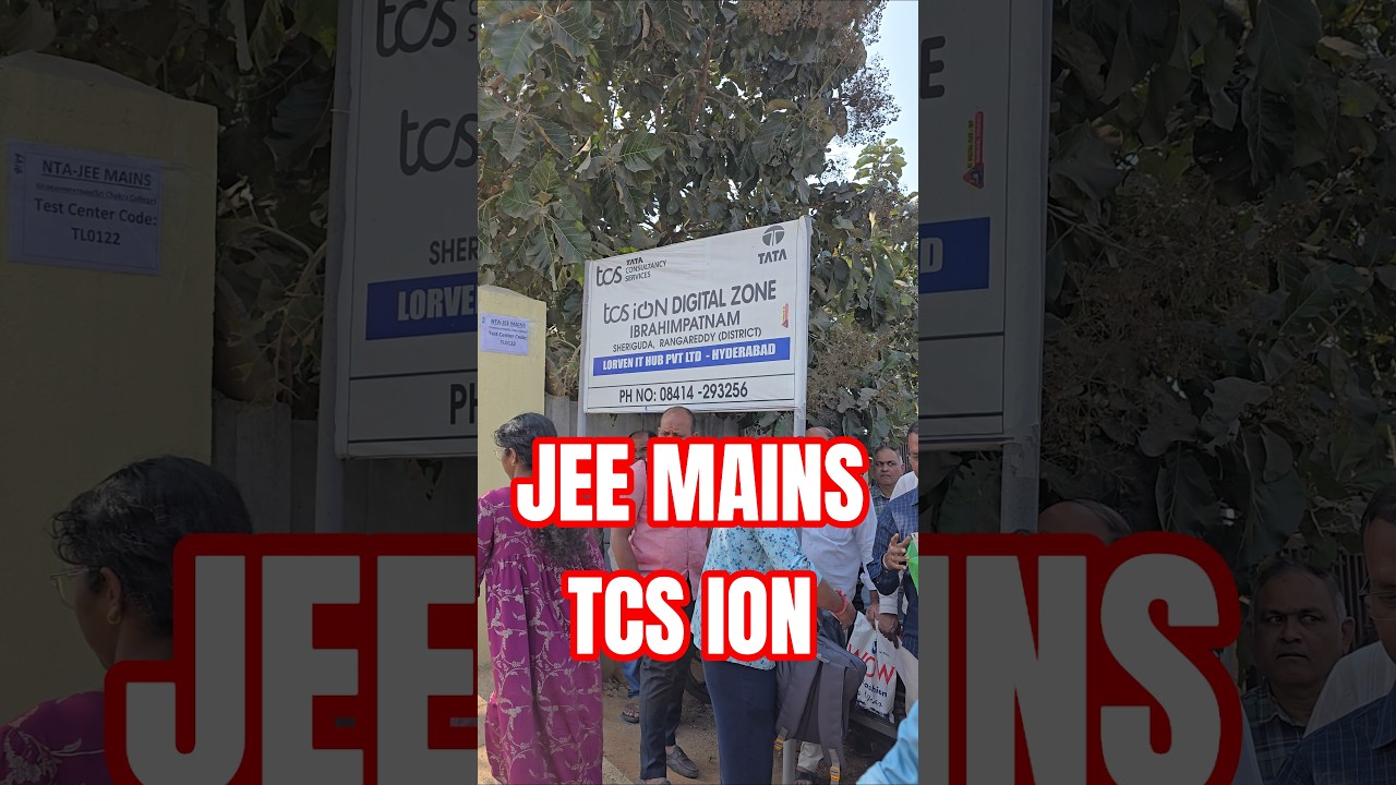 JEE MAINS EXAM TCS ION DIGITAL ZONE , IBRAHIMPATNAM,HYD #jee #jeemains #tcsion #btech #hyderabad #yt