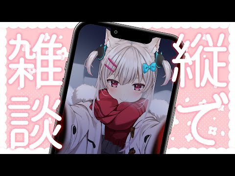 video thumb