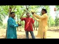 Kharo Bayu Boy bege Rabindrasangeet by Sushovan Mukherjee and friends