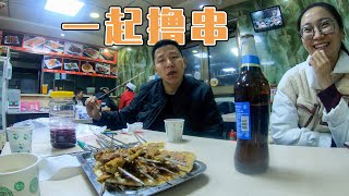 真香，新疆大哥带着嫂子，请我撸串！[自驾游]东北-西北，全程13005KM，第二十集，布尔津-克拉玛依