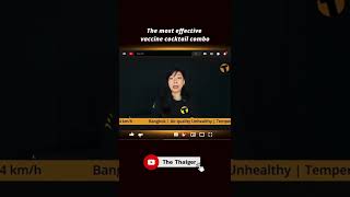 Subscribe to The Thaiger to stay up to date #thethaiger #shorts #covid19 #vaccine
