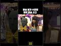 방송 불가 수준의 일본 방송 사고 #유머, #유머모음, #일본, #일본방송