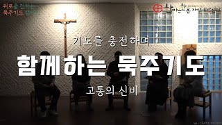 유튜브 썸네일