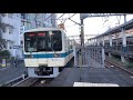 小田急江ノ島線  藤沢駅 の動画、YouTube動画。