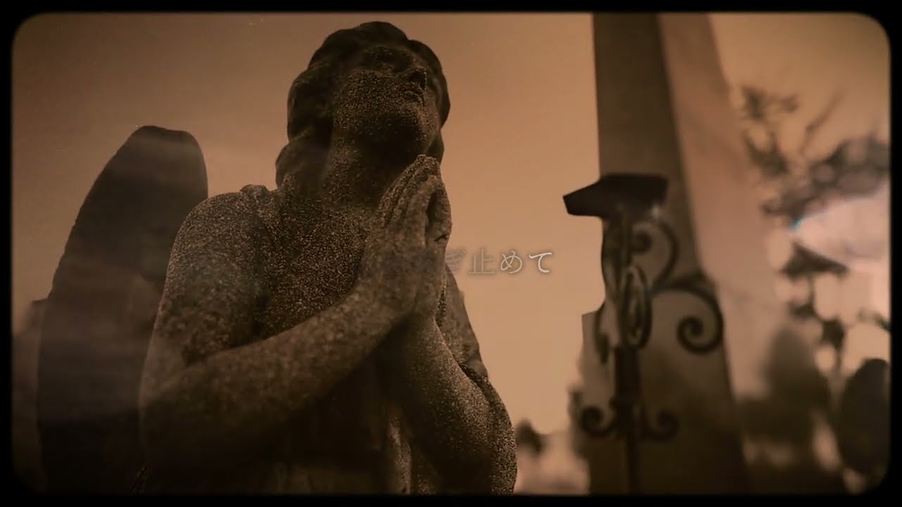 【公式】D≒SIRE - 追憶【Lyric Movie】