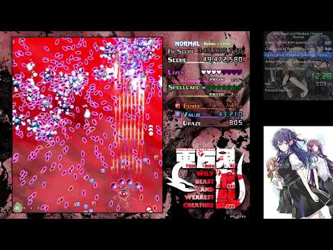 Touhou Kikeijuu ~ Wily Beast and Weakest Creature - Normal 1cc (ReimuOtter) in 26:15
