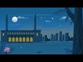 متى تقال أذكار الصباح والمساء موشن جرافيك