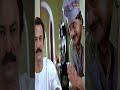 Hindi Comedy Scenes | #shorts | Anari Movie Scenes | Laxmikant Berde Comedy Scenes