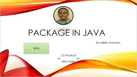Package in Java (Bengali)