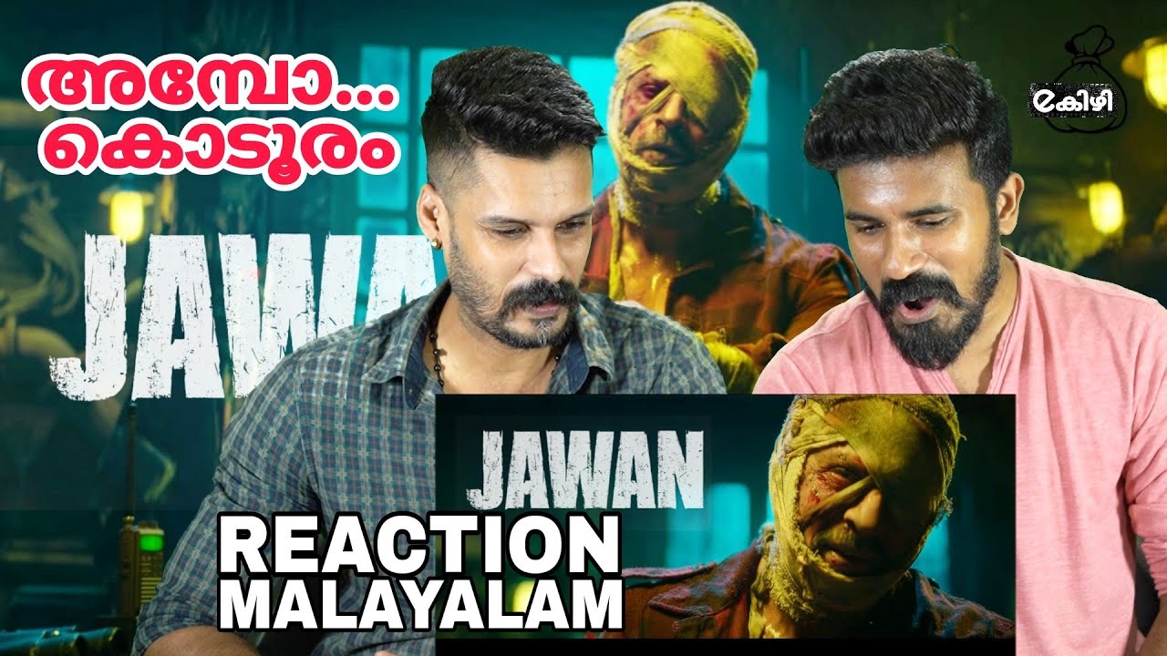 JAWAN Title Announcement Video Reaction Malayalam |  Shah Rukh Khan Atlee |  entertainment kish