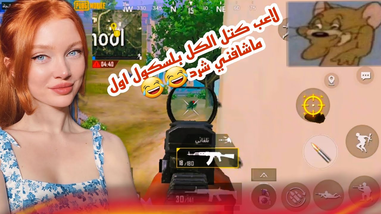 #سولو نزلت سكول تعاركت ويه عراقي بلوبي واجهته بلكيم😂🤝 - YouTube