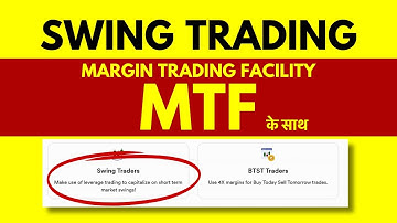 MTF in Swing Trading Kaise Kare? How to Use MTF in Swing Trading?