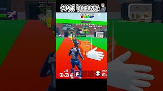 This code lets you instantly get a super rare monster! [Fortnite] #shorts screenshot 4