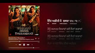 Shararat - Madhubanti Bagchi & Jasmine Sandlas (Lyrics)