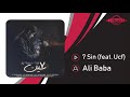 Ali Baba 7 Sin Feat Ucf OFFICIAL TRACK علی بابا هفت سین Ali Baba 7 Sin Feat Ucf OFFICIAL TRACK علی بابا هفت سین