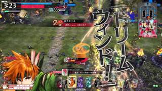 WLW アリス A2 フレマ4