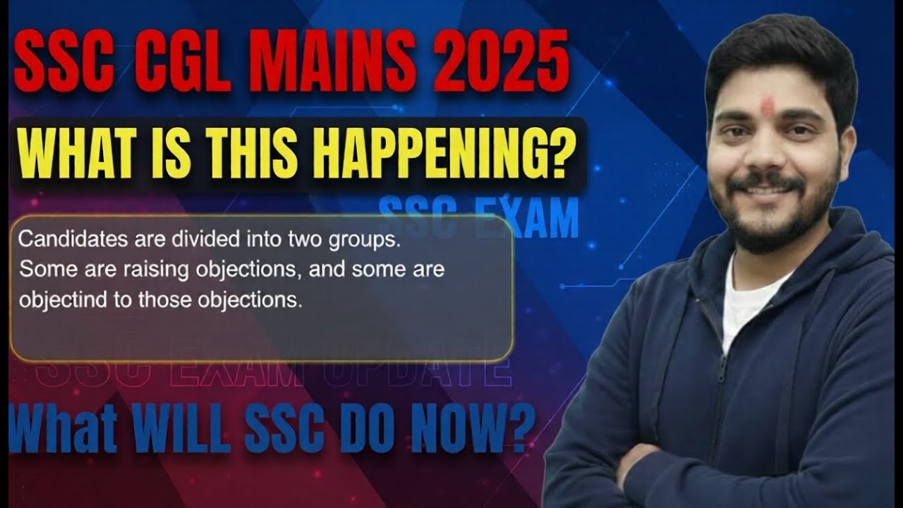 SSC CGL MAINS 2025 || COMPUTER BONUS? 