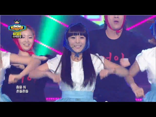 Crayon Pop - Uh-ee, 크레용팝 - 어이, Show Champion 20140409 class=