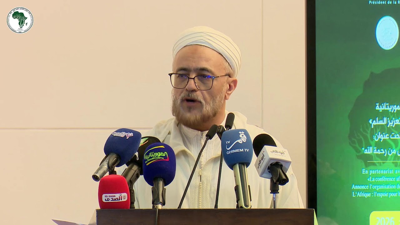 الجلسة الختامية AR