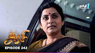 Arasi | Episode 242 | அரசி | Thanthi One | 15th May 2026 | Tamil Drama Tv Serial