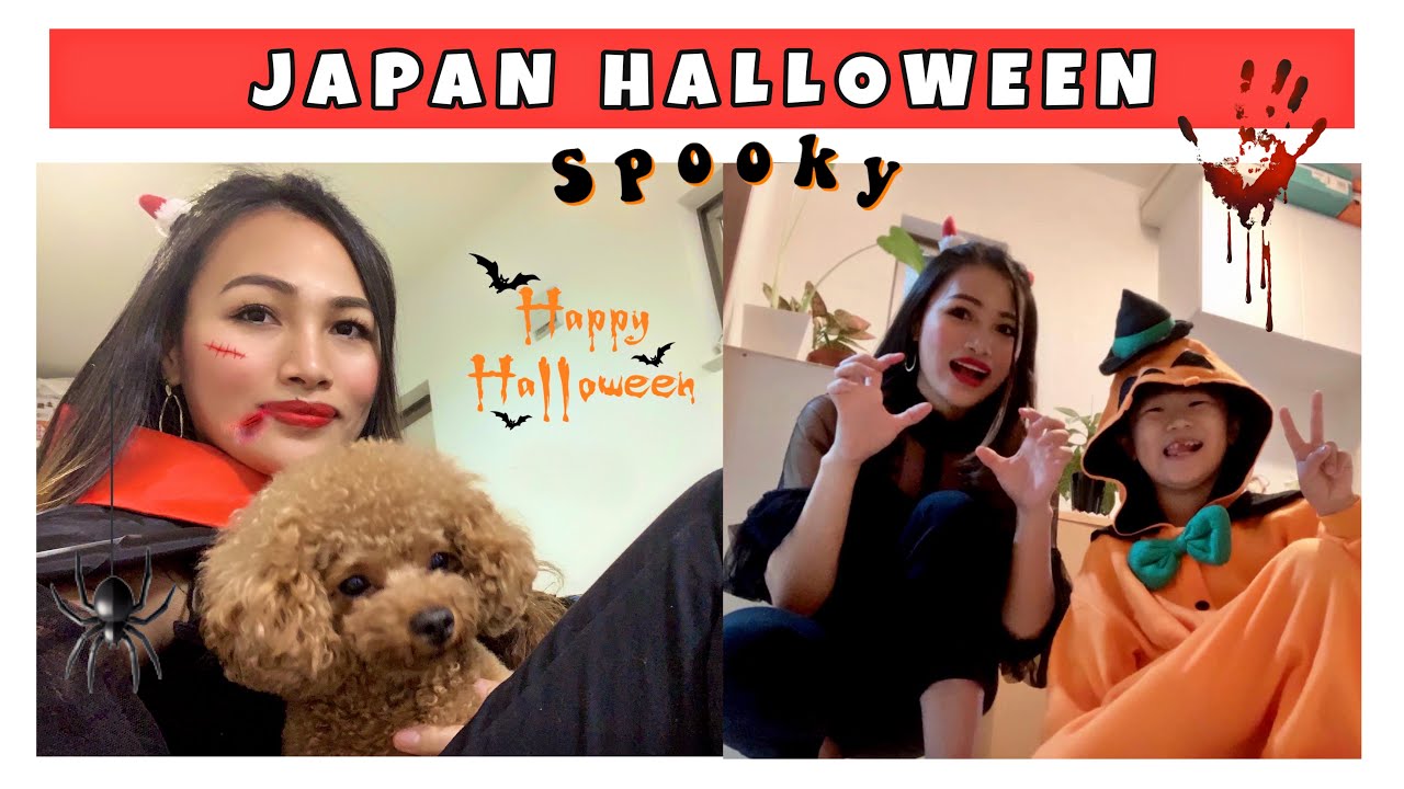 Halloween in Japan 2020 This is how Halloween celebrated in Japan. YouTube
