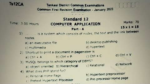 12th std computer application first revision exam question paper 2023