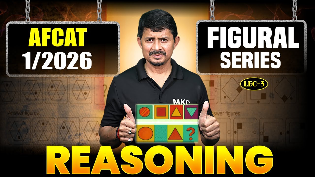 AFCAT 1 2026 Reasoning Classes | AFCAT 1 2026 Reasoning Dots | AFCAT Reasoning Preparation | Lect -3