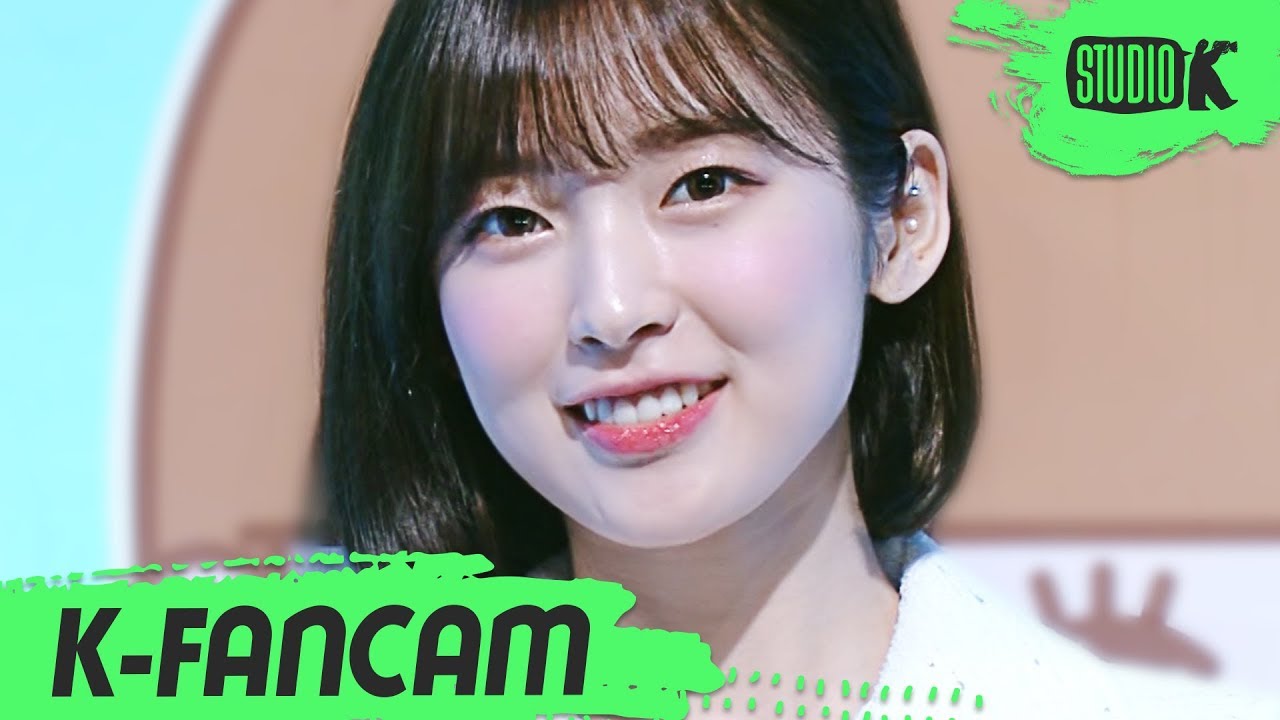 アリン「살짝 설렜어 (Nonstop)」公式Fancamのサムネイル