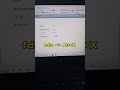cara cepat membuat text arabic di ms. word #sebuahtrik #trilms.word #trikkomputer