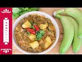 Say what?? An Indian curry made with banana peels? Yes! and oh so vegan!