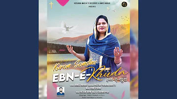 EBN - E - Khuda