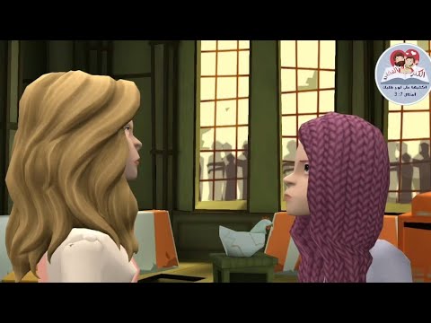الحلقة السادسة سارة بنت رعوئيل طوبيا ٣ ٧ ١١