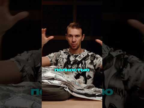 Ответы на Вопросы - А какого качества завязки на тенте❓