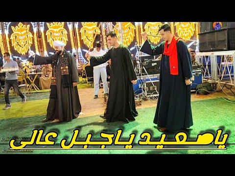 مهرجان اولاد شحاته كوم بدر بالإسماعيلية واجمل رقص صعيدي مختلف مع فنان الصعيد الريس شحات البنجاوي