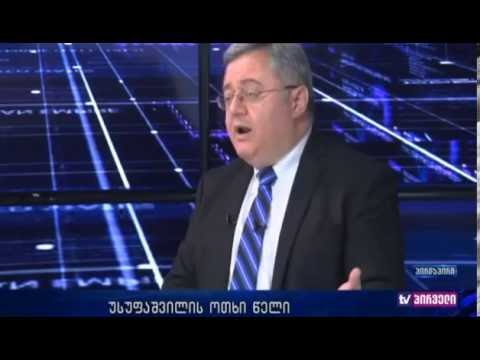 \"9 ოქტომბერს მე გავიღვიძებ უკეთესს საქართველოში!\"