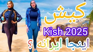 Iran Walking Tuor And In