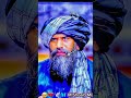 New Whatsapp status by Dr Suleman Misbahi saab||Isreal sy ku drty ho