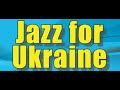 Land Forces Jazz Orchestra - Don&#39;t Get Around Much Anymore