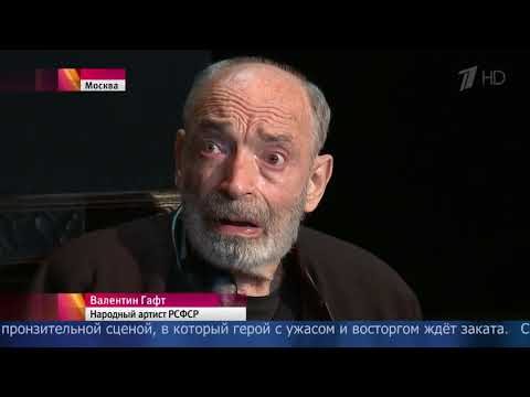 Театр «Современник» начинает