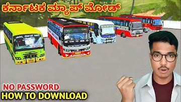 🥳ಕರ್ನಾಟಕ ಮ್ಯಾಪ್ ಮೋಡ್ ಡೌನ್ಲೋಡ್ | Bus Simulator Indonesia Karnataka Map Mod Download