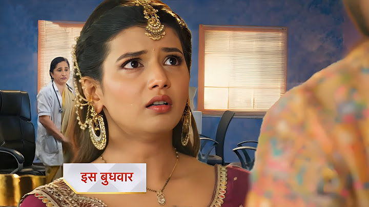 Yeh Rishta Kya Kehlata Hai Update: Abhira ke pregnancy ki khbar sunkar khushi se jhum utha Armaan