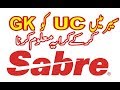 Sabre || Mian UC Sector ko GK Kr K Price Check krna