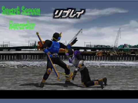 kamen rider kuuga playstation rom english