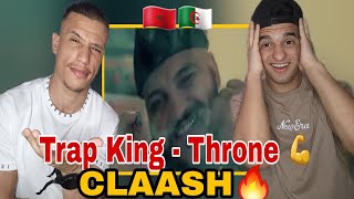 Trap King - THRONE (Reaction)🇲🇦🇩🇿 صدمنا تراب كينغ🤯