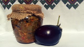 БАКЛАЖАНЫ НА ЗИМУ. Проверенный рецепт. Мой опыт. БАКЛАЖАНЫ НА ЗИМУ. Проверенный рецепт. Мой опыт.