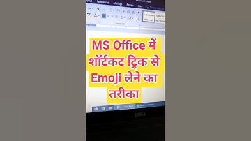 Insert Emoji in Excel and word Shortcut key #shorts #short #viral #shortvideo #youtubeshorts #study