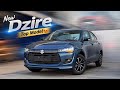 Is New Dzire Worth Buying in 2026?🤔| Maruti Suzuki Dzire Zxi Plus AT 2026 Review 
