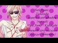 Yarichin☆Bitch Club: Юри Аято - Кудакуда Хочешь☆Хочу насилия/Yuri Ayato - Zubozubo want☆want uboubou