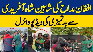 Viral Video: Afghan Fan Misbehaves With Shaheen Shah Afridi During Ireland vs Pakistan | Dawn News
